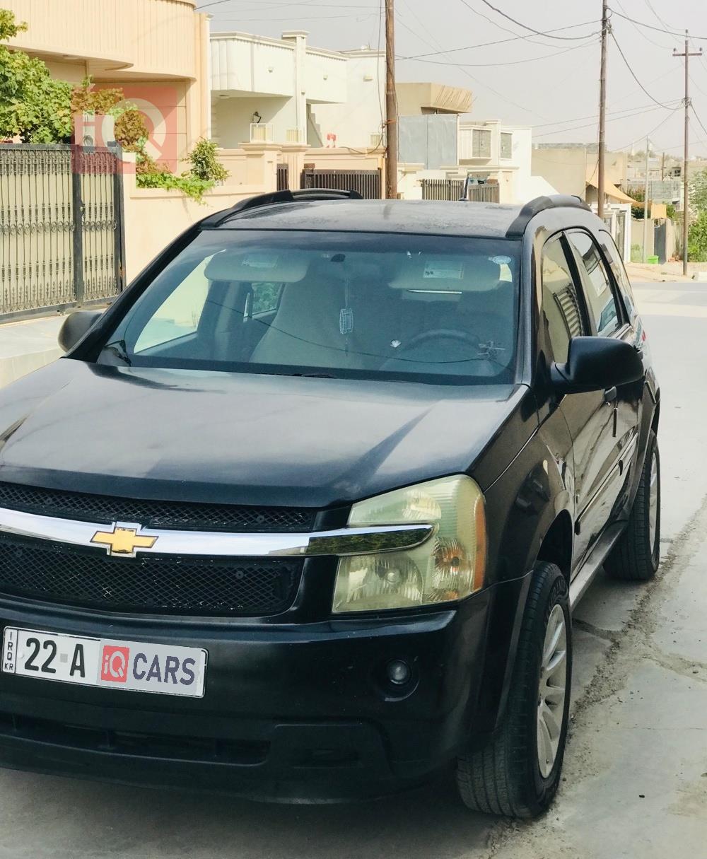 شێڤرۆلێت ئیکۆنۆکس